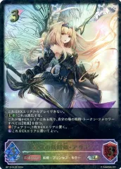 2025年最新】エボルヴ アリアの人気アイテム - メルカリ