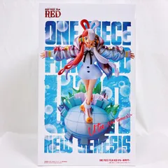 ワンピース FILM RED ウタ 〜新時代〜 未開封 中古】(本体B/箱B)ONE PIECE FILM RED ウタ～新時代～ 完成品