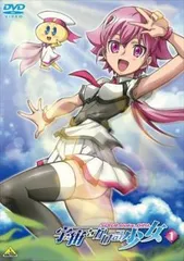 2025年最新】神凪いつきの人気アイテム - メルカリ