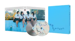 【新品未開封】水深ゼロメートルから Blu-ray [初回限定生産] [Blu-ray] 濵尾咲綺 (出演) 仲吉玲亜 (出演) 形式: Blu-ray