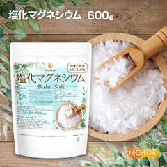 【NICHIGA／ニチガ公式】国産 塩化マグネシウム Bath Salt 600g 浴用化粧品 フレーク 保湿 [01]