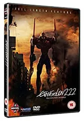 【中古】 ヱヴァンゲリヲン新劇場版：破 (EVANGELION:2.22) YOU CAN (NOT) ADVANCE. (107分) アニメ [DVD] [輸入盤]