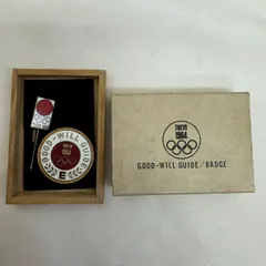 2025年最新】東京オリンピック 1964 バッチの人気アイテム