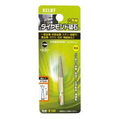 Item thumbnail for item 9056e1d4-d745-43e0-b9b6-e18ba664b97d