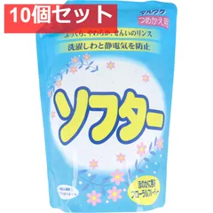 マルフク ソフター フローラルフルーティーの香り 詰替用 2000mL 10個セット まとめ売り