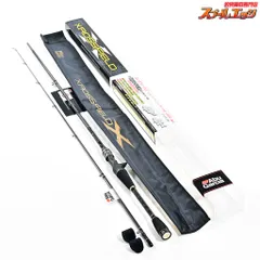Abu Garcia アブガルシア クロスフィールド XRFC-702M 送料無料