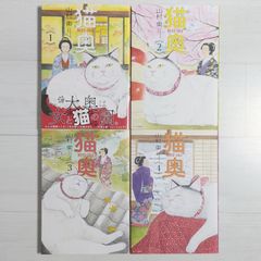 わかりやすい裏布と接着芯のつかい方 (レディブティックシリーズ