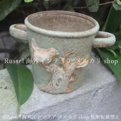 植木鉢 陶器 レトロ調 ヴィンテージ調 プランター 鳥 かわいい 陶芸風 鉢植え ガーデニング 雑貨 ガーデン雑貨 ガーデンインテリア ガーデン インテリア 庭の装飾 お洒落 おしゃれ 8-14