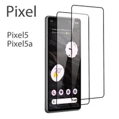 2025年最新】pixel 5a 箱の人気アイテム - メルカリ