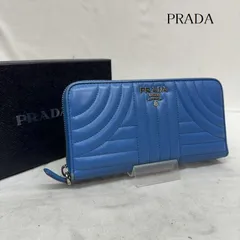 プラダ ダイアグラム 長財布 トライアングル キルティング