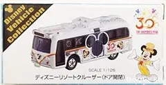 【中古】【東京ディズニーリゾート 30周年】 リゾートクルーザー トミカ ザハピネスイヤーバージョン 30th Anniversary DISNEY RESORT CRUISER TDS Tomic