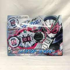 新品未開封仮面ライダー  変身ベルト ジクウドライバー 仮面ライダージオウ SUPER BEST 変身ベルト DXジクウドライバー