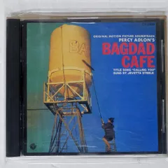 2025年最新】バグダッドカフェ レコードの人気アイテム - メルカリ
