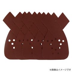 Item thumbnail for item b5c73f20-1c4a-4943-808e-b71ea46c39c6