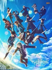 【中古】その他Blu-ray Disc ワールドトリガー the Stage