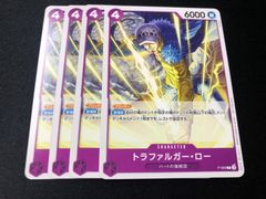 光開の精霊サイフォゲート 金トレジャー 25RP1 R SP4/SP5 - メルカリ