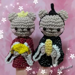 くまさんひな祭り指人形