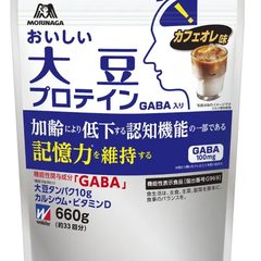 【アナイス様専用】2つセット森永 おいしい大豆プロテイン GABA入り カフェオレ味 660g (約33回分) 【機能性表示食品】 ウイダー GABA100mg配合 ソイプロテイン カルシウム ビタミンD プロテインの働き強めるEルチン配合 森永製菓