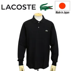 LACOSTE (ラコステ) L1312AL BASIC POLO ベーシック ロングスリーブ ポロシャツ CLASSIC FIT LC137 031ブラック 6XL
