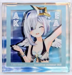 天音かなた まとめ売り アクリルスタンド タペストリー ホロライブ 2025年最新】天音かなた タペストリーの人気アイテム - メルカリ