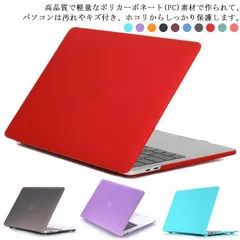 2025年最新】macbook a1534の人気アイテム - メルカリ