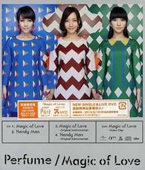 [중고] Magic of Love (초회 한정판) (DVD 포함) / Perfume c14315 [중고 CDS]
