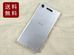 2024年最新】xperia xz1 sov36 ケースの人気アイテム - メルカリ