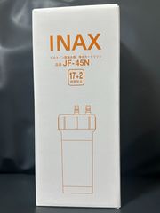 LIXIL INAX交換用浄水カートリッジ JF-45N 2本 - メルカリ