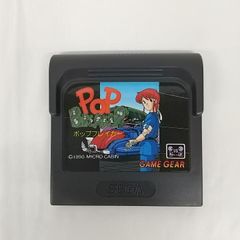 SEGA ゲームギア用ソフト ポップブレイカー 美品 動作確認済 - メルカリ