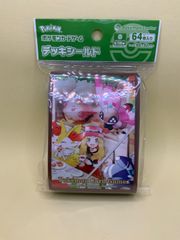 ポケモンカードゲーム　セレナ　デッキシールド
