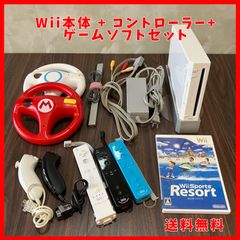 【送料無料】Wii本体＋コントローラー＋ソフトセット 通電確認済み