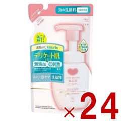 우유 비누 공진사 카우브랜드 무첨가 거품의 세안료 리필 용 140ml 우유 비누 리필 리필 24 개