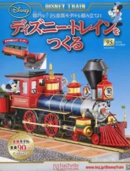 2026年最新】ディズニートレインをつくるの人気アイテム - メルカリ