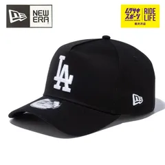【ムラスポ公式】NEW ERA ニューエラ キャップ 9FORTY 940 A-Frame ロサンゼルス・ドジャース ブラック × ホワイト 14525038 メンズ レディース