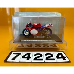 デアゴスティーニ社　チャンピオンバイクコレクション　全60台　バインダー付き Amazon | デアゴスティーニ・ジャパン チャンピオン・バイク