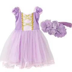 110_パープル お姫様 プリンセスドレス コスチューム コスプレ 変装 変身 子供 ワンピース 子供ドレス 女の子 キッズ ハロウィン コスプレ 衣装 仮装 ベビー ドレス 女の子 ドレス クリスマス 衣装 プレゼント なりきり お姫様 女王 お誕生日 お祝