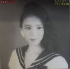 竹内まりや Variety LPレコード - メルカリ