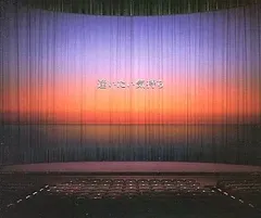 【中古】逢いたい気持ち  /  GLAY（帯あり）