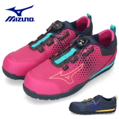 ガ*ン様 Mizuno BOA ネイビー 安全靴 箱付き 最終値下げ」 Mizuno BOA