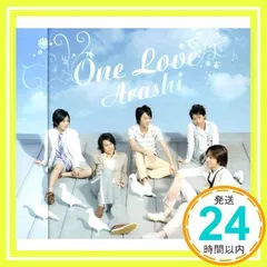 2024年最新】One Love CDの人気アイテム - メルカリ
