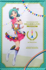 2026年最新】若井友希 タペストリーの人気アイテム - メルカリ