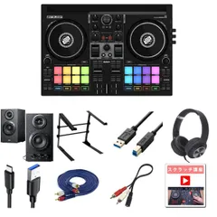 【中古美品】Reloop Mixtour Pro（Decksaver付き） Reloop Mixtour Pro with Soft Case and Decksaver for sale