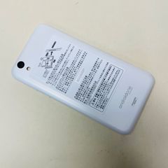 Android One S3 S3-SH SIMフリー68583