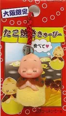 【中古】キーホルダー・マスコット(キャラクター) たこ焼きキューピー3(目閉じ) 根付 「地域限定QPマスコット」 大阪限定 