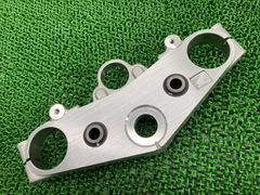 z400fxウエダレーシングトップブリッジ - メルカリ