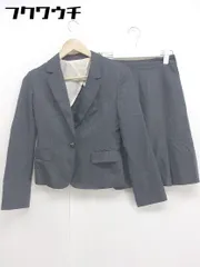 ◇ n line Precious ストライプ シングル スカート スーツ セットアップ 上下 サイズ7 グレー レディース  【1105250012144】