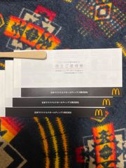 マクドナルド株主優待券 3冊（18枚） - ゆうたいショップ - メルカリ