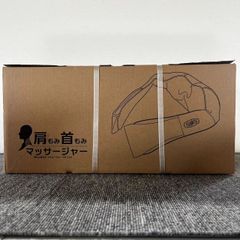 メディラボ(Medi Labo) 【医療機器認証品】FR-100 ブラウン　肩もみ首もみマッサージャー