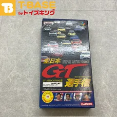 ハガキ付き スーパーファミコン/スーファミ/SFC 全日本 GT選手権 カセット/ソフト