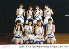 2025年最新】ske 僕の太陽 公演の人気アイテム - メルカリ